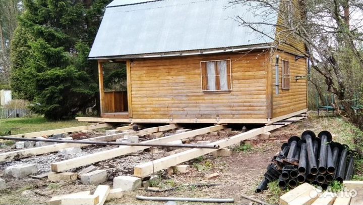 Перемещение дома Подьем домов