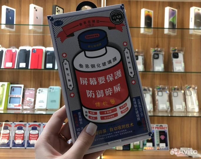 Премиум защитное стекло Remax на iPhone 11/ XR