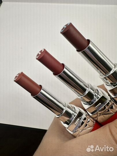 Rouge dior ultra care