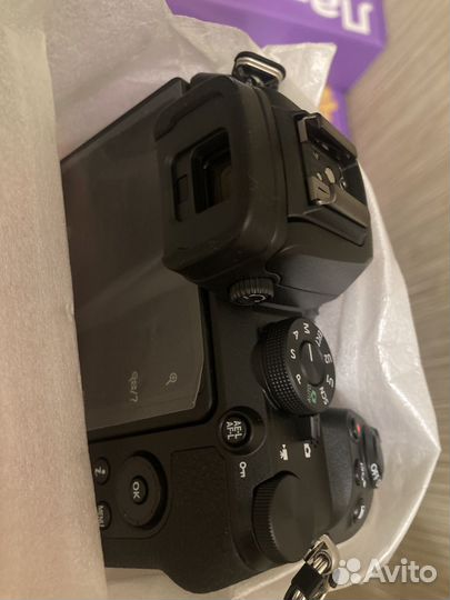 Nikon z50 DX 16-50 + DX 50-250 Kit