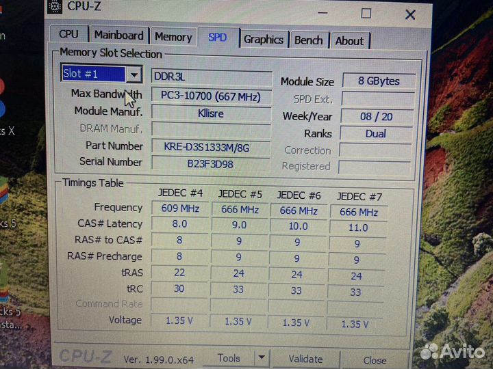 Ноутбук asus X551MA