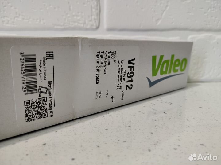 Щетки стеклоочистителя Valeo VF 912 Tiguan 630+550