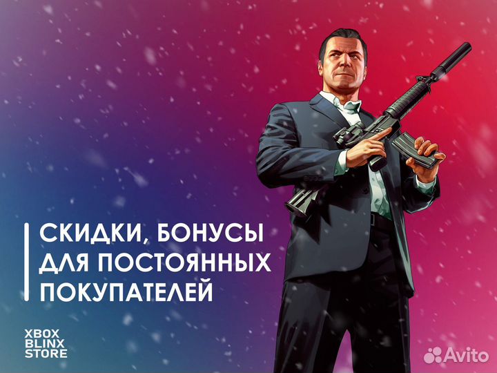 Xbox Game Pass Ultimate на 56 месяцев