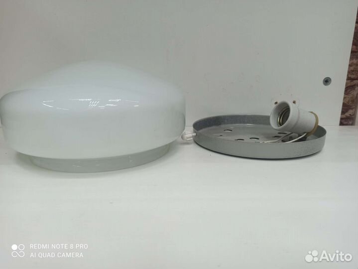 Светильник