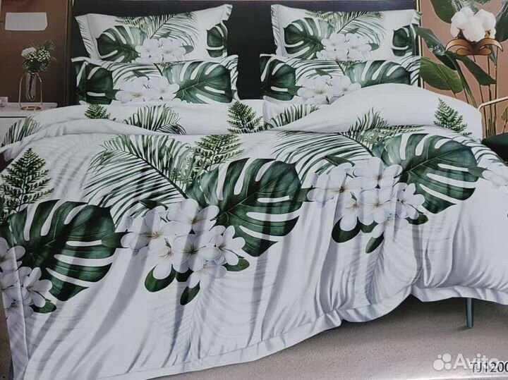 Постельное белье
