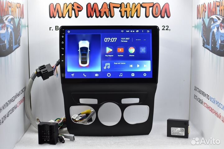 Магнитола Citroen C4 2 Teyes CC2L Plus 2/32гб