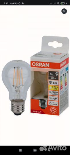 Лампы накаливания osram