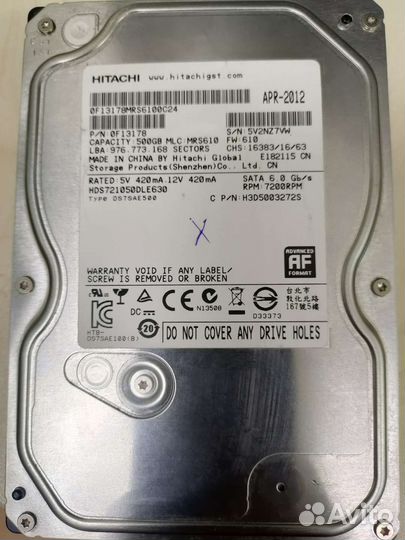 Жёсткие диски Seagate, Toshiba, Hitachi