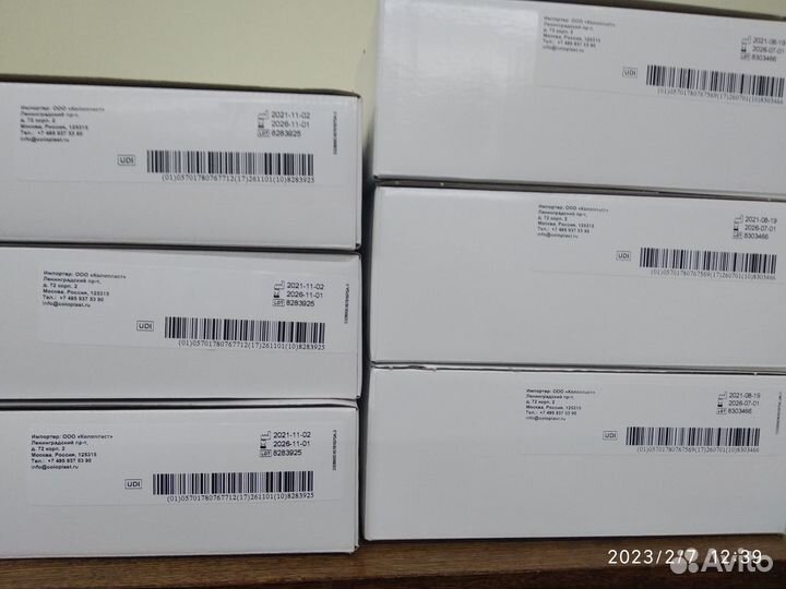 Мочеприемники ножные и прикроватные