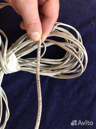 Провод (кабель) для интернета