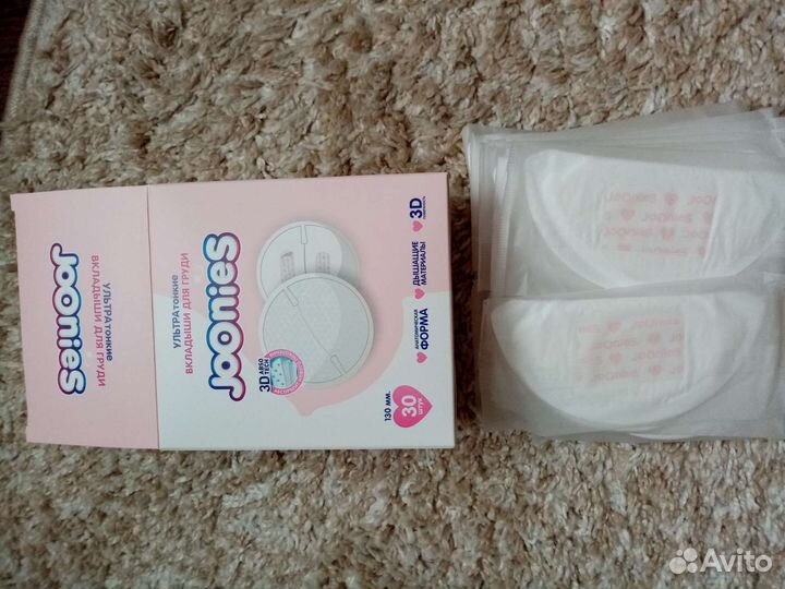 Пакеты для грудного молока