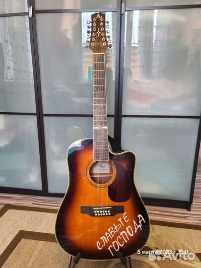 Акустическая гитара