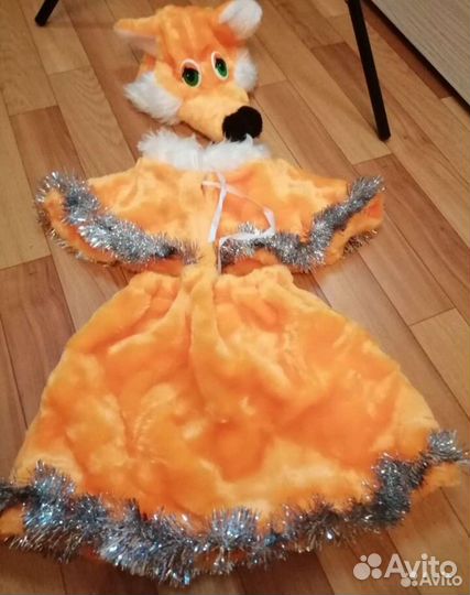 Карнавальный костюм лиса