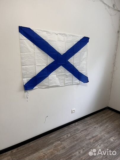 Флаг вмф России (Андреевский флаг)