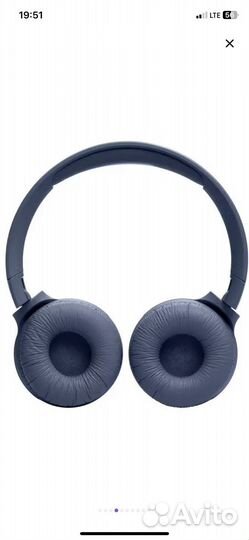 Беспроводные наушники JBL Tune 520bt