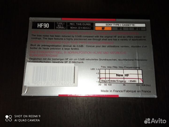 Аудиокассеты sony hf 90