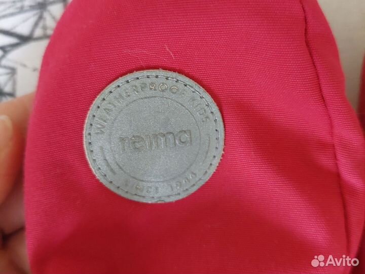 Варежки краги reima 2