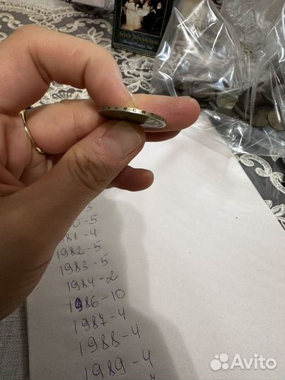 Коллекционные монеты СССР 5 копеек