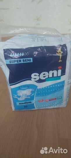 Памперсы для взрослых сени 2