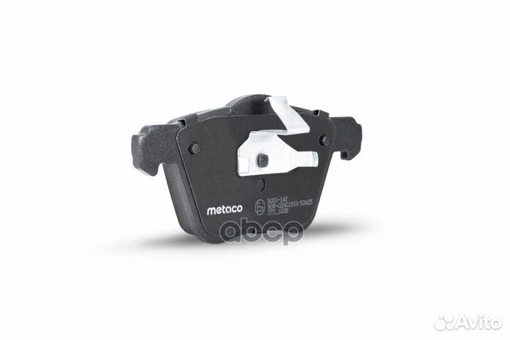 Колодки тормозные передние, ford europa S-MAX