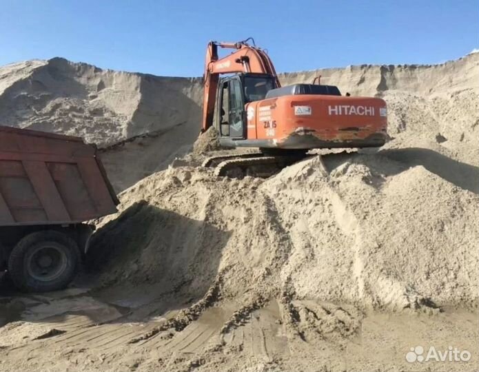 Песок