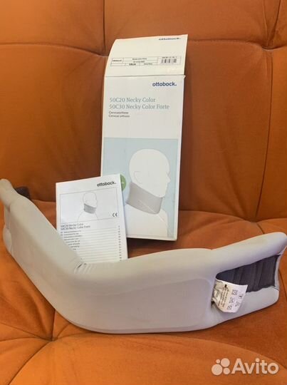 Воротник Шанца