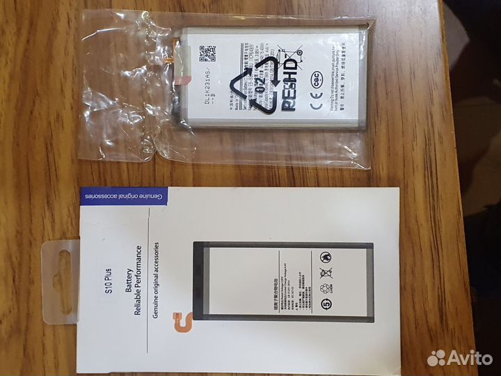 Аккумулятор для телефона Samsung S10 Plus