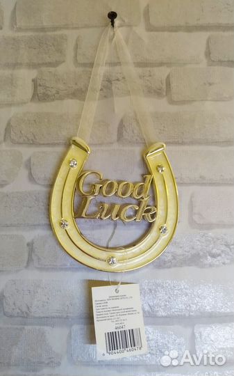 Сувенир подкова на стену