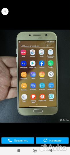 Samsung Galaxy A5 (2017) SM-A520F/DS, 3/64 ГБ
