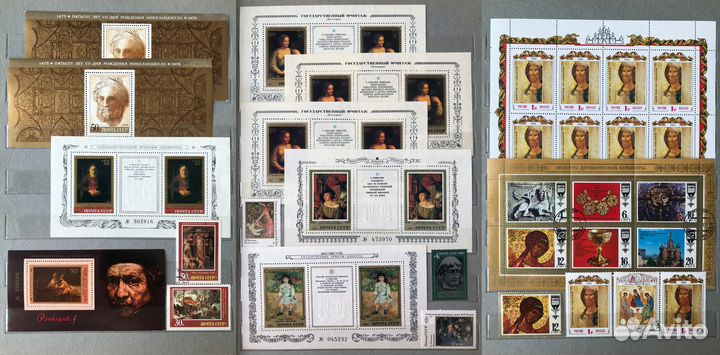 Альбом с марками в синей обложке. СССР