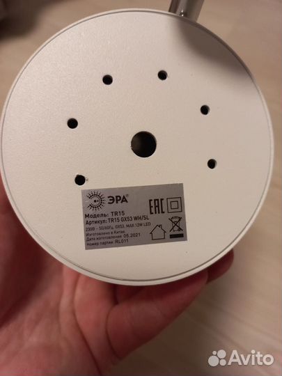 Трековые светильники led 6 штук