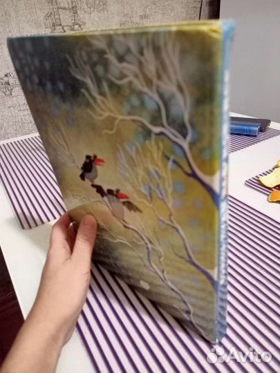 Винни Пух и все все все иллюстрации Чижикова