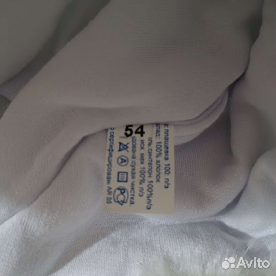 Шапка детская новая