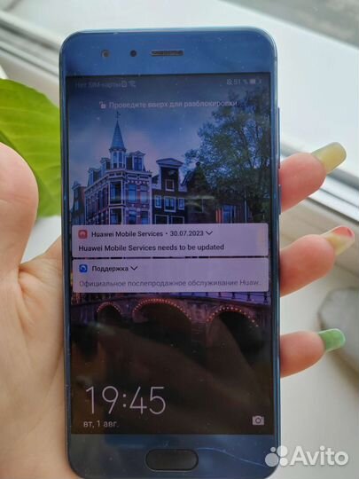 Honor 9