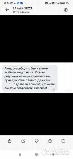 Русский язык егэ и огэ