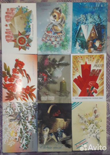 Открытки СССР