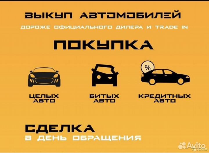 Toyota Land Cruiser Prado 3.0 AT, 2014, 169 000 км