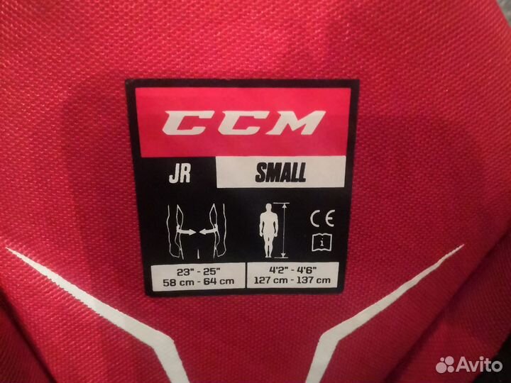 Трусы хоккейные детские