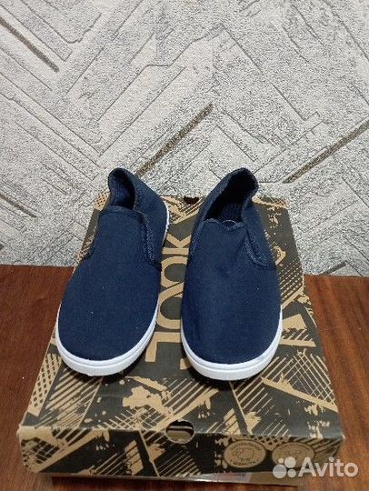 Детская обувь для мальчика 33 размер