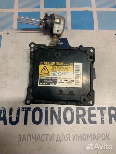 Блок розжига ксенона Toyota 85967-52011