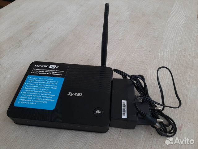 Роутер Zyxel Keenetic 4G II