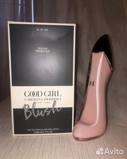 Carolina Herera парфюм