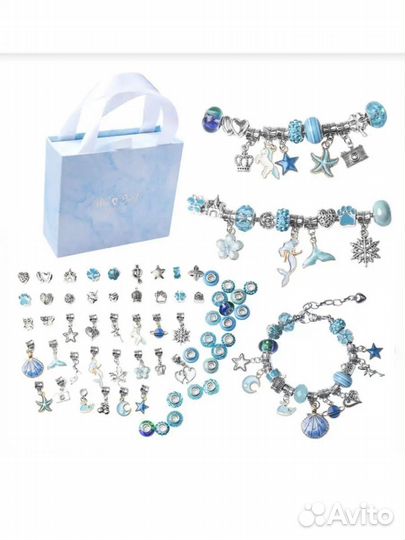 Набор для создания браслетов