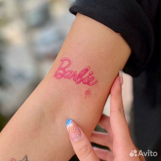 Тату за бартер, обмен,выезд на дом