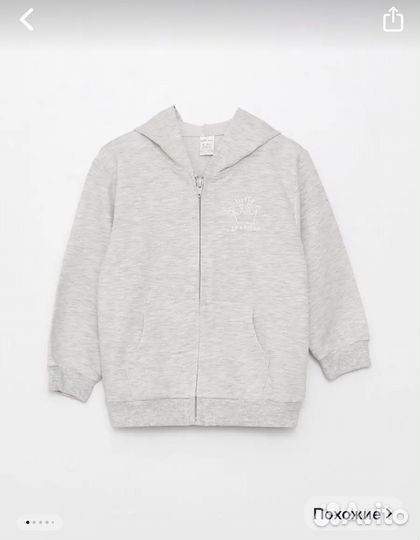 Толстовка для девочки