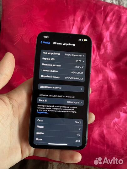iPhone X, 64 ГБ