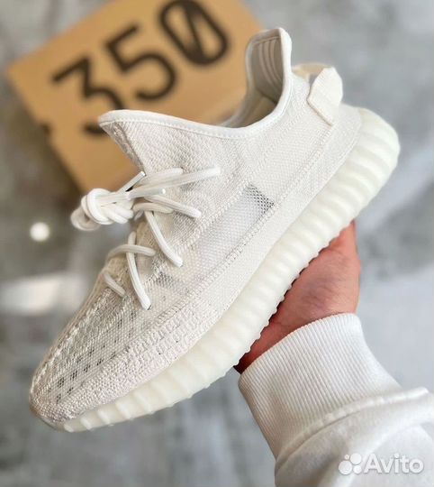 Adidas Yeezy Boost 350 V2 Bone