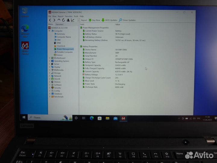 Ноутбук Lenovo T14