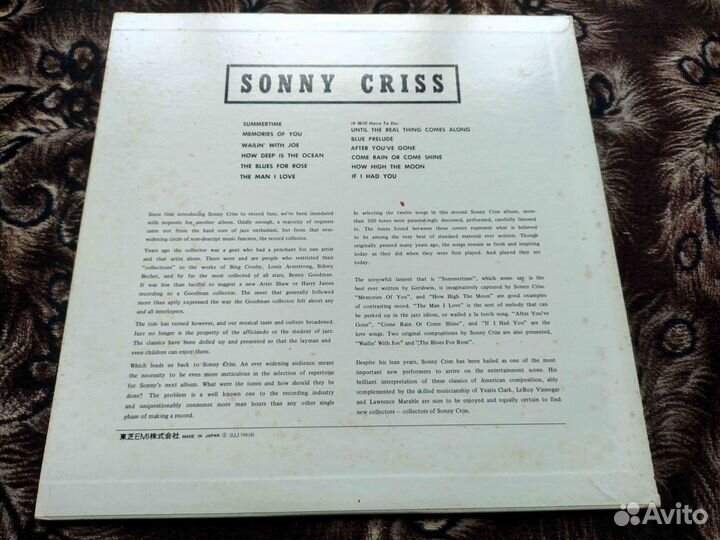 Sonny Criss – Go Man – Japan 1975 #2