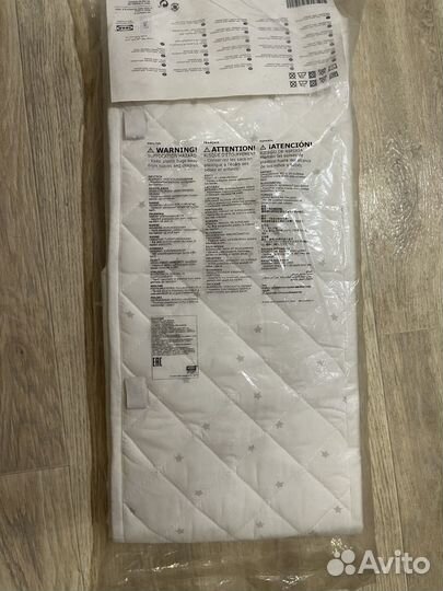 Бортик в кроватку IKEA himmelsk